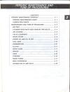 page0013 * 850 x 1100 * (109KB)