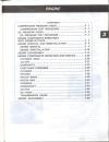 page0033 * 850 x 1100 * (126KB)